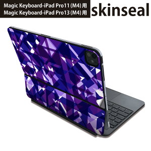}WbNL[{[h p XLV[ 11C` 13C` iPad Pro11(M4) iPad Pro13(M4)p 2024N 5 Magic Keyboard Ή O w یV[ lC @@Op 012777