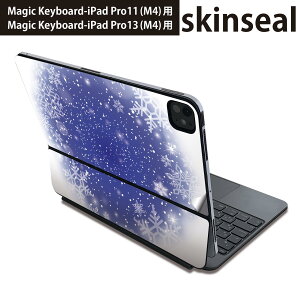 �}�W�b�N�L�[�{�[�h �p �X�L���V�[�� 11�C���` 13�C���` iPad Pro11(M4) iPad Pro13(M4)�p 2024�N���� ��5���� Magic Keyboard �Ή� �O�� �w�� �ی�V�[�� �l�C ��@���@�� 012805