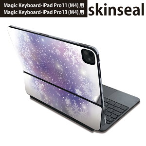 �}�W�b�N�L�[�{�[�h �p �X�L���V�[�� 11�C���` 13�C���` iPad Pro11(M4) iPad Pro13(M4)�p 2024�N���� ��5���� Magic Keyboard �Ή� �O�� �w�� �ی�V�[�� �l�C ��@���@�� 012806