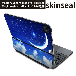 �}�W�b�N�L�[�{�[�h �p �X�L���V�[�� 11�C���` 13�C���` iPad Pro11(M4) iPad Pro13(M4)�p 2024�N���� ��5���� Magic Keyboard �Ή� �O�� �w�� �ی�V�[�� �l�C ��@���@�� 012807