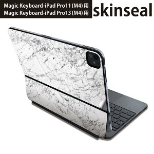 �}�W�b�N�L�[�{�[�h �p �X�L���V�[�� 11�C���` 13�C���` iPad Pro11(M4) iPad Pro13(M4)�p 2024�N���� ��5���� Magic Keyboard �Ή� �O�� �w�� �ی�V�[�� �l�C �嗝�΁@�O���[�@���m�g�[�� 012818