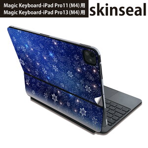 �}�W�b�N�L�[�{�[�h �p �X�L���V�[�� 11�C���` 13�C���` iPad Pro11(M4) iPad Pro13(M4)�p 2024�N���� ��5���� Magic Keyboard �Ή� �O�� �w�� �ی�V�[�� �l�C ��@���@�� 012824