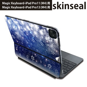 �}�W�b�N�L�[�{�[�h �p �X�L���V�[�� 11�C���` 13�C���` iPad Pro11(M4) iPad Pro13(M4)�p 2024�N���� ��5���� Magic Keyboard �Ή� �O�� �w�� �ی�V�[�� �l�C ��@���@�� 012825