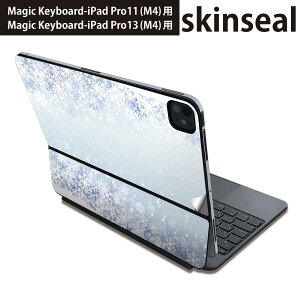 �}�W�b�N�L�[�{�[�h �p �X�L���V�[�� 11�C���` 13�C���` iPad Pro11(M4) iPad Pro13(M4)�p 2024�N���� ��5���� Magic Keyboard �Ή� �O�� �w�� �ی�V�[�� �l�C ��@�����@���F 012826