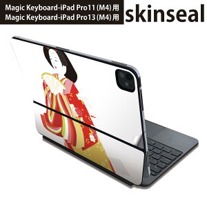 }WbNL[{[h p XLV[ 11C` 13C` iPad Pro11(M4) iPad Pro13(M4)p 2024N 5 Magic Keyboard Ή O w یV[ lC ЂȍՂ@a@ߋ 012858
