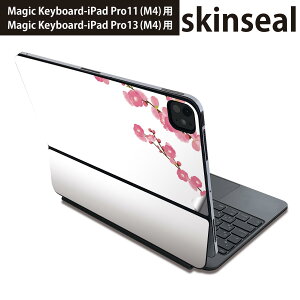 �}�W�b�N�L�[�{�[�h �p �X�L���V�[�� 11�C���` 13�C���` iPad Pro11(M4) iPad Pro13(M4)�p 2024�N���� ��5���� Magic Keyboard �Ή� �O�� �w�� �ی�V�[�� �l�C �ЂȍՂ�@���̉ԁ@�ߋ� 012864