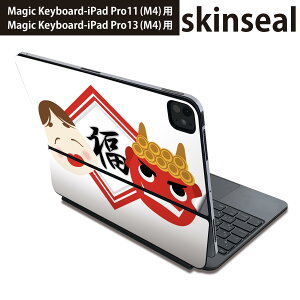 �}�W�b�N�L�[�{�[�h �p �X�L���V�[�� 11�C���` 13�C���` iPad Pro11(M4) iPad Pro13(M4)�p 2024�N���� ��5���� Magic Keyboard �Ή� �O�� �w�� �ی�V�[�� �l�C �ߕ��@�S�@�� 012869