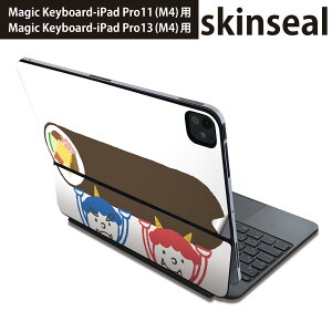 �}�W�b�N�L�[�{�[�h �p �X�L���V�[�� 11�C���` 13�C���` iPad Pro11(M4) iPad Pro13(M4)�p 2024�N���� ��5���� Magic Keyboard �Ή� �O�� �w�� �ی�V�[�� �l�C �ߕ��@�S�@�b���� 012870