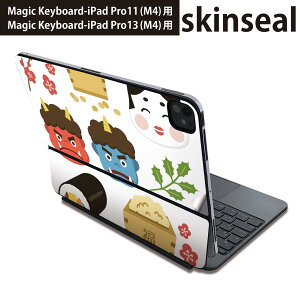 }WbNL[{[h p XLV[ 11C` 13C` iPad Pro11(M4) iPad Pro13(M4)p 2024N 5 Magic Keyboard Ή O w یV[ lC ߕ@S@ 012872