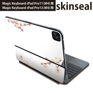 �}�W�b�N�L�[�{�[�h �p �X�L���V�[�� 11�C���` 13�C���` iPad Pro11(M4) iPad Pro13(M4)�p 2024�N���� ��5���� Magic Keyboard �Ή� �O�� �w�� �ی�V�[�� �l�C ���@�ԁ@�t 012884
