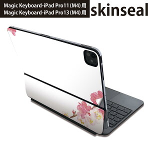 �}�W�b�N�L�[�{�[�h �p �X�L���V�[�� 11�C���` 13�C���` iPad Pro11(M4) iPad Pro13(M4)�p 2024�N���� ��5���� Magic Keyboard �Ή� �O�� �w�� �ی�V�[�� �l�C ���@�ԁ@�t 012885