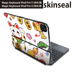 �}�W�b�N�L�[�{�[�h �p �X�L���V�[�� 11�C���` 13�C���` iPad Pro11(M4) iPad Pro13(M4)�p 2024�N���� ��5���� Magic Keyboard �Ή� �O�� �w�� �ی�V�[�� �l�C �����L�@�����ɐ��@�L 012887
