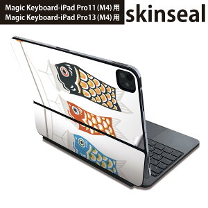 }WbNL[{[h p XLV[ 11C` 13C` iPad Pro11(M4) iPad Pro13(M4)p 2024N 5 Magic Keyboard Ή O w یV[ lC ̂ڂ@ߋ@ǂ̓ 012888