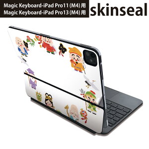 �}�W�b�N�L�[�{�[�h �p �X�L���V�[�� 11�C���` 13�C���` iPad Pro11(M4) iPad Pro13(M4)�p 2024�N���� ��5���� Magic Keyboard �Ή� �O�� �w�� �ی�V�[�� �l�C �����_�@�_�l�@����?�� 012895