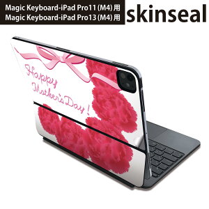 �}�W�b�N�L�[�{�[�h �p �X�L���V�[�� 11�C���` 13�C���` iPad Pro11(M4) iPad Pro13(M4)�p 2024�N���� ��5���� Magic Keyboard �Ή� �O�� �w�� �ی�V�[�� �l�C ��̓��@�J�[�l�[�V�����@�� 012909