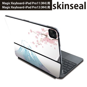 }WbNL[{[h p XLV[ 11C` 13C` iPad Pro11(M4) iPad Pro13(M4)p 2024N 5 Magic Keyboard Ή O w یV[ lC xmR@@{ 012914