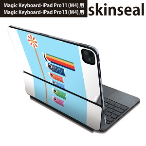 }WbNL[{[h p XLV[ 11C` 13C` iPad Pro11(M4) iPad Pro13(M4)p 2024N 5 Magic Keyboard Ή O w یV[ lC ̂ڂ@ߋ@ǂ̓ 012944
