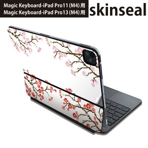 }WbNL[{[h p XLV[ 11C` 13C` iPad Pro11(M4) iPad Pro13(M4)p 2024N 5 Magic Keyboard Ή O w یV[ lC ~@ԁ@ 012970