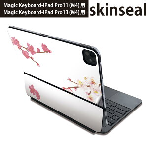 }WbNL[{[h p XLV[ 11C` 13C` iPad Pro11(M4) iPad Pro13(M4)p 2024N 5 Magic Keyboard Ή O w یV[ lC ~@ԁ@ 012985