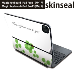 �}�W�b�N�L�[�{�[�h �p �X�L���V�[�� 11�C���` 13�C���` iPad Pro11(M4) iPad Pro13(M4)�p 2024�N���� ��5���� Magic Keyboard �Ή� �O�� �w�� �ی�V�[�� �l�C �N���[�o�[�@�A���@�p�� 013263