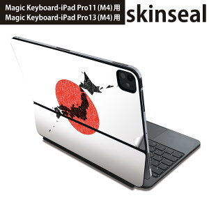 �}�W�b�N�L�[�{�[�h �p �X�L���V�[�� 11�C���` 13�C���` iPad Pro11(M4) iPad Pro13(M4)�p 2024�N���� ��5���� Magic Keyboard �Ή� �O�� �w�� �ی�V�[�� �l�C ���{�@�n�}�@���̊� 013273