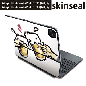 }WbNL[{[h p XLV[ 11C` 13C` iPad Pro11(M4) iPad Pro13(M4)p 2024N 5 Magic Keyboard Ή O w یV[ lC ݕ@G@r[ 013298