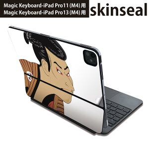 }WbNL[{[h p XLV[ 11C` 13C` iPad Pro11(M4) iPad Pro13(M4)p 2024N 5 Magic Keyboard Ή O w یV[ lC a@G@G 013304