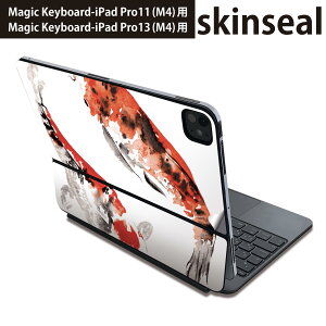 }WbNL[{[h p XLV[ 11C` 13C` iPad Pro11(M4) iPad Pro13(M4)p 2024N 5 Magic Keyboard Ή O w یV[ lC @G@ 013368