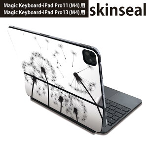 �}�W�b�N�L�[�{�[�h �p �X�L���V�[�� 11�C���` 13�C���` iPad Pro11(M4) iPad Pro13(M4)�p 2024�N���� ��5���� Magic Keyboard �Ή� �O�� �w�� �ی�V�[�� �l�C ����ۂہ@�ԁ@�Ȗ� 013396