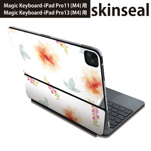�}�W�b�N�L�[�{�[�h �p �X�L���V�[�� 11�C���` 13�C���` iPad Pro11(M4) iPad Pro13(M4)�p 2024�N���� ��5���� Magic Keyboard �Ή� �O�� �w�� �ی�V�[�� �l�C �ԁ@�ԕ��@�t 013415