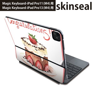 �}�W�b�N�L�[�{�[�h �p �X�L���V�[�� 11�C���` 13�C���` iPad Pro11(M4) iPad Pro13(M4)�p 2024�N���� ��5���� Magic Keyboard �Ή� �O�� �w�� �ی�V�[�� �l�C �P�[�L�@�������@�p�� 013460