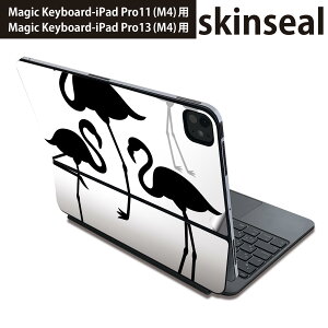 �}�W�b�N�L�[�{�[�h �p �X�L���V�[�� 11�C���` 13�C���` iPad Pro11(M4) iPad Pro13(M4)�p 2024�N���� ��5���� Magic Keyboard �Ή� �O�� �w�� �ی�V�[�� �l�C �t���~���S�@�e�@�V���G�b�g 013514