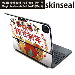 �}�W�b�N�L�[�{�[�h �p �X�L���V�[�� 11�C���` 13�C���` iPad Pro11(M4) iPad Pro13(M4)�p 2024�N���� ��5���� Magic Keyboard �Ή� �O�� �w�� �ی�V�[�� �l�C �������@�叼�@�_���} 013557