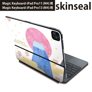 }WbNL[{[h p XLV[ 11C` 13C` iPad Pro11(M4) iPad Pro13(M4)p 2024N 5 Magic Keyboard Ή O w یV[ lC xmR@@CXg 013560