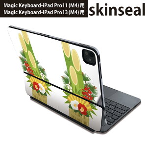 �}�W�b�N�L�[�{�[�h �p �X�L���V�[�� 11�C���` 13�C���` iPad Pro11(M4) iPad Pro13(M4)�p 2024�N���� ��5���� Magic Keyboard �Ή� �O�� �w�� �ی�V�[�� �l�C �������@�叼�@�� 013570