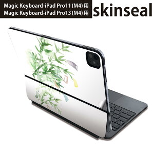 �}�W�b�N�L�[�{�[�h �p �X�L���V�[�� 11�C���` 13�C���` iPad Pro11(M4) iPad Pro13(M4)�p 2024�N���� ��5���� Magic Keyboard �Ή� �O�� �w�� �ی�V�[�� �l�C ���[�@���@���� 013571