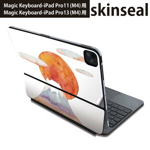 }WbNL[{[h p XLV[ 11C` 13C` iPad Pro11(M4) iPad Pro13(M4)p 2024N 5 Magic Keyboard Ή O w یV[ lC @xmR@̏o 013572