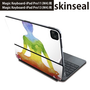 マジックキーボード 用 スキンシール 11インチ 13インチ iPad Pro11(M4) iPad Pro13(M4)用 2024年発売 第5世代 Magic Keyboard 対応 前面 背面 保護シール 人気 ヨガ 虹 カラフル 013584