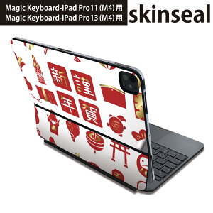 }WbNL[{[h p XLV[ 11C` 13C` iPad Pro11(M4) iPad Pro13(M4)p 2024N 5 Magic Keyboard Ή O w یV[ lC @g@މVN 013627