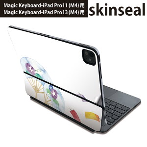 }WbNL[{[h p XLV[ 11C` 13C` iPad Pro11(M4) iPad Pro13(M4)p 2024N 5 Magic Keyboard Ή O w یV[ lC @ā@ATKI 013720