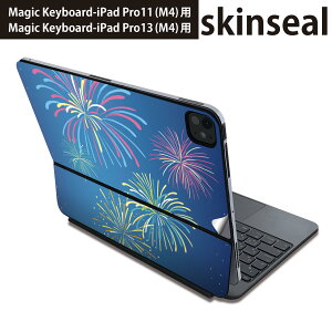 �}�W�b�N�L�[�{�[�h �p �X�L���V�[�� 11�C���` 13�C���` iPad Pro11(M4) iPad Pro13(M4)�p 2024�N���� ��5���� Magic Keyboard �Ή� �O�� �w�� �ی�V�[�� �l�C �ԉ΁@�J���t�� 013802