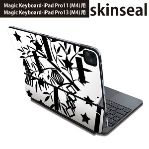 }WbNL[{[h p XLV[ 11C` 13C` iPad Pro11(M4) iPad Pro13(M4)p 2024N 5 Magic Keyboard Ή O w یV[ lC [@Z@ 013869