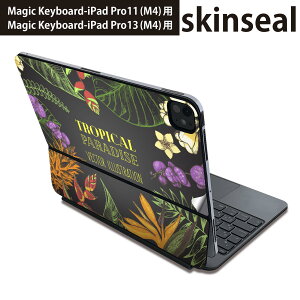 }WbNL[{[h p XLV[ 11C` 13C` iPad Pro11(M4) iPad Pro13(M4)p 2024N 5 Magic Keyboard Ή O w یV[ lC ā@gsJ@[t 013892