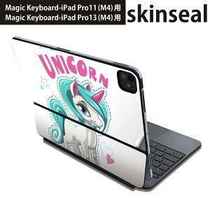 �}�W�b�N�L�[�{�[�h �p �X�L���V�[�� 11�C���` 13�C���` iPad Pro11(M4) iPad Pro13(M4)�p 2024�N���� ��5���� Magic Keyboard �Ή� �O�� �w�� �ی�V�[�� �l�C ���j�R�[���@���@�n�[�g 013898