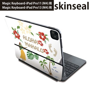�}�W�b�N�L�[�{�[�h �p �X�L���V�[�� 11�C���` 13�C���` iPad Pro11(M4) iPad Pro13(M4)�p 2024�N���� ��5���� Magic Keyboard �Ή� �O�� �w�� �ی�V�[�� �l�C �A���n�@�n�C�r�X�J�X�@���[�t 013946