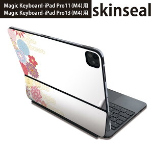 }WbNL[{[h p XLV[ 11C` 13C` iPad Pro11(M4) iPad Pro13(M4)p 2024N 5 Magic Keyboard Ή O w یV[ lC ԁ@a@ 013948