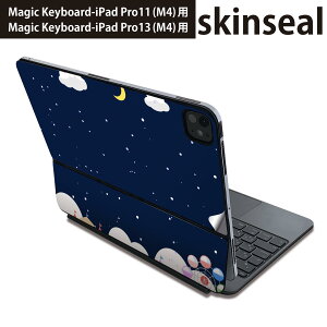 }WbNL[{[h p XLV[ 11C` 13C` iPad Pro11(M4) iPad Pro13(M4)p 2024N 5 Magic Keyboard Ή O w یV[ lC @|bv@Jt 013951