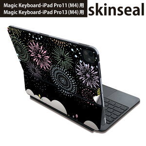 }WbNL[{[h p XLV[ 11C` 13C` iPad Pro11(M4) iPad Pro13(M4)p 2024N 5 Magic Keyboard Ή O w یV[ lC ԉ΁@@Jt 013965