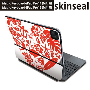 �}�W�b�N�L�[�{�[�h �p �X�L���V�[�� 11�C���` 13�C���` iPad Pro11(M4) iPad Pro13(M4)�p 2024�N���� ��5���� Magic Keyboard �Ή� �O�� �w�� �ی�V�[�� �l�C �n�[�g�@�g���s�J���@�� 013967