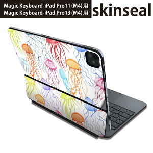 �}�W�b�N�L�[�{�[�h �p �X�L���V�[�� 11�C���` 13�C���` iPad Pro11(M4) iPad Pro13(M4)�p 2024�N���� ��5���� Magic Keyboard �Ή� �O�� �w�� �ی�V�[�� �l�C �N���Q�@�C�@�J���t�� 013982